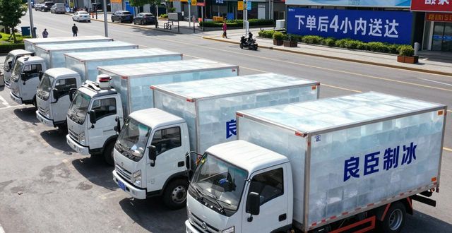 西宁工业冰块哪里买 本地制冰厂直供价格表