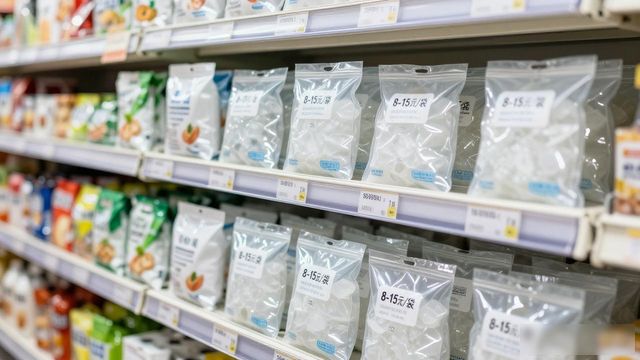 食用冰块价格高原因_西宁食用冰价格_食用冰块选购技巧